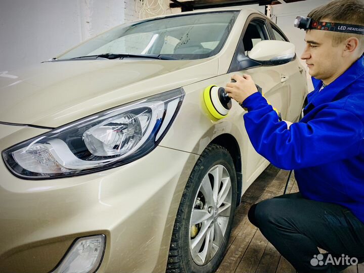 Полировка. Химчистка. Предпродажная подготовка