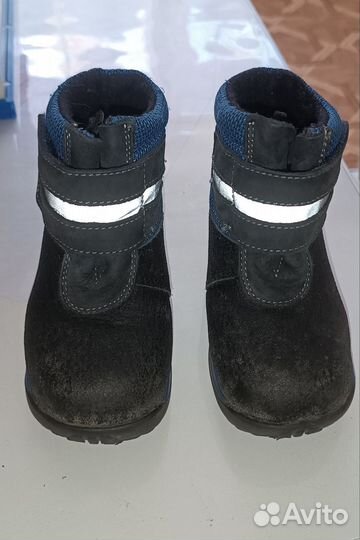 Ботинки демисезонные для мальчика