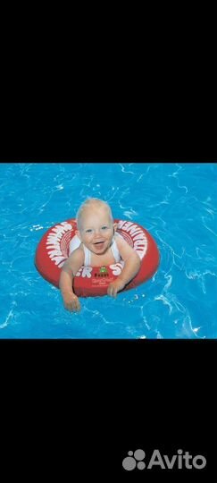 Круг для плавания swimtrainer