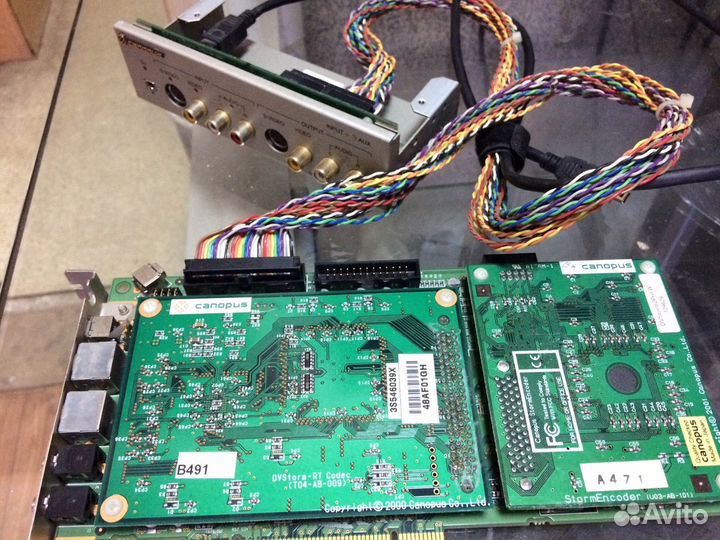 Плата видеозахвата Canopus DV Storm2 + stormbay