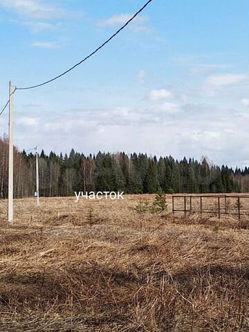 Участок 20 сот. (ИЖС)