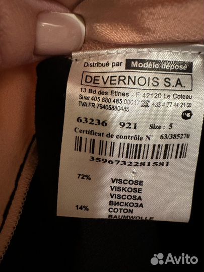 Блуза женская Devernois