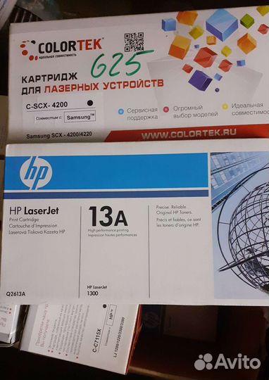 Картридж HP 13A