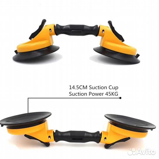 Инструмент для замены автомобильного стекла