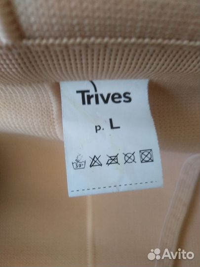 Пояс бандажный послеоперационный