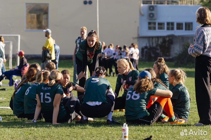 Алтимат фрисби