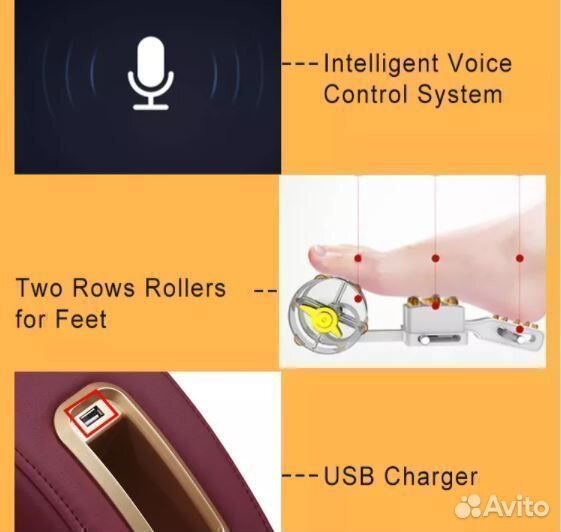 Массажное кресло AXJ синее