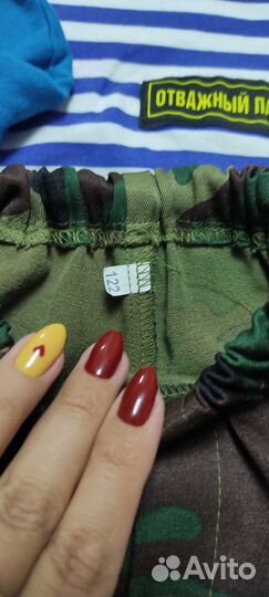 Детский костюм