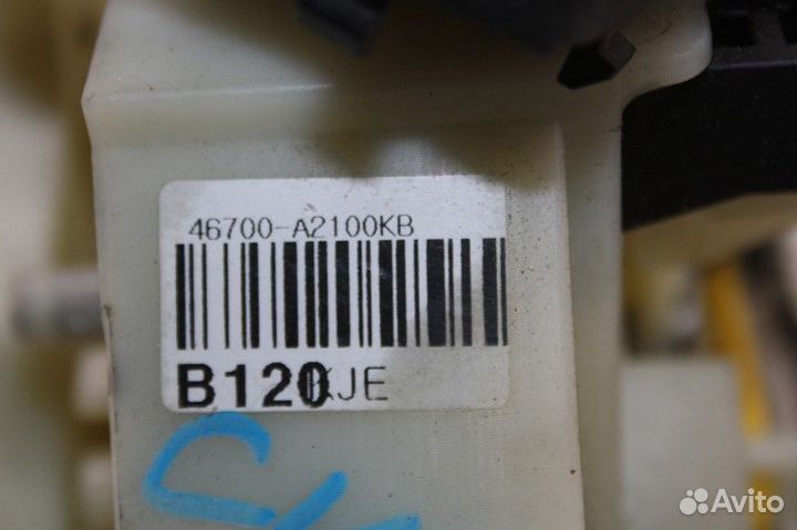 Кулиса АКПП KIA ceed II 2012-2018