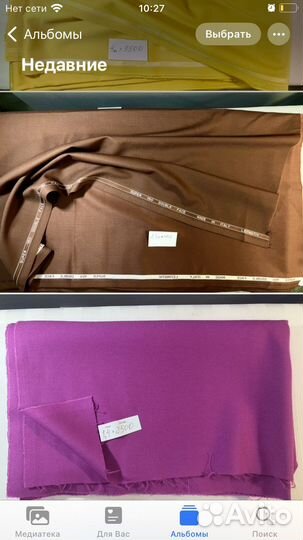 Ткани костюмная шерсть Италия