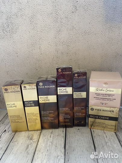 Riche Crème - Риш Крем Yves Rocher