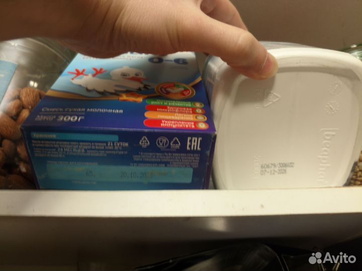 Молочная смесь для котят