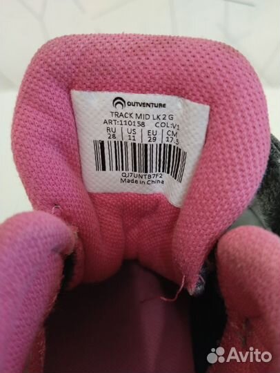 Ботинки для девочки 28 размер