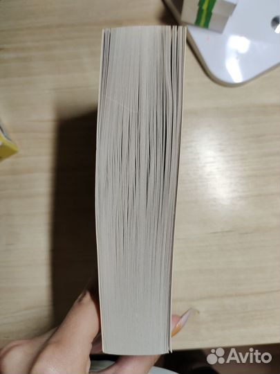 Книги по философии