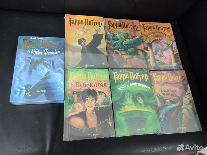 Гарри Поттер сборник