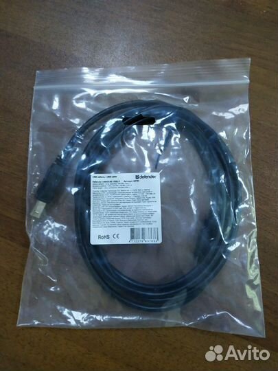 Кабель Defender USB для принтера AM-BM