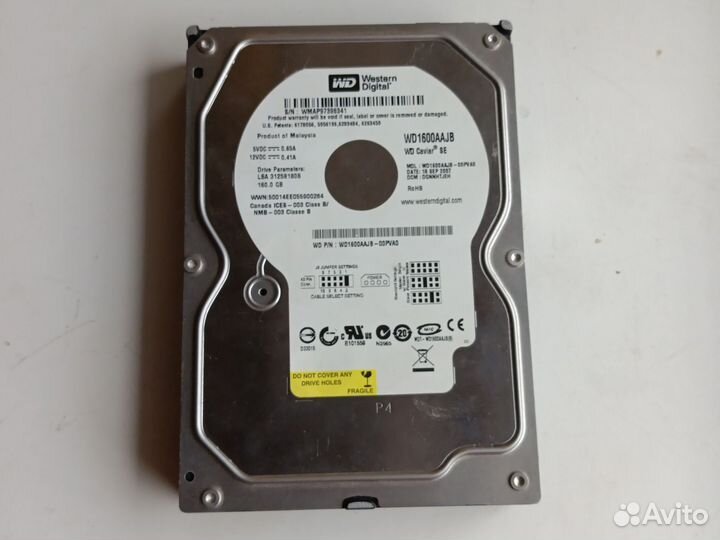 Жесткий диск 160 гб