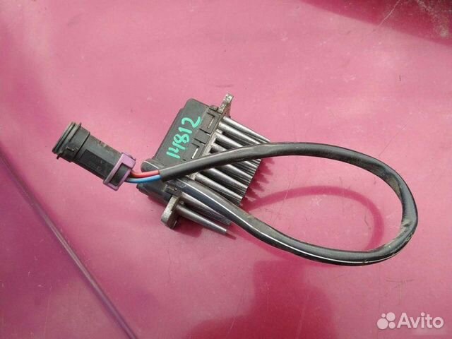 Резистор отопителя Audi 100 C4 1991-1994