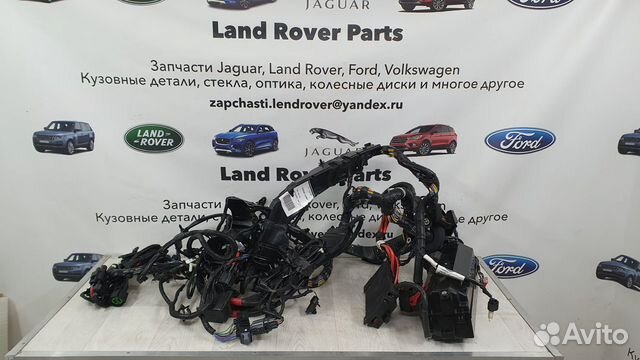 Проводка моторного отсека Range Rover Sport L494