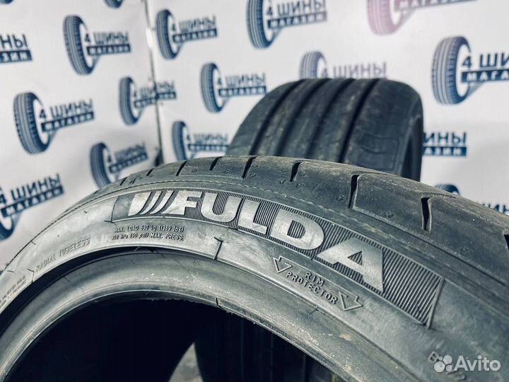 Fulda SportControl 2 225/40 R18 92Y