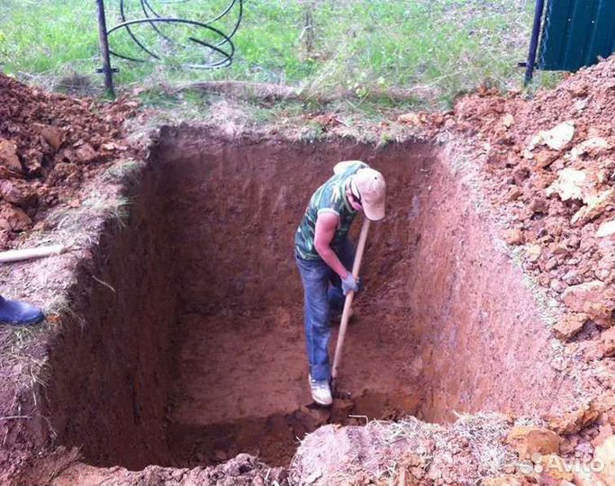 Земляные работы/Разнорабочие