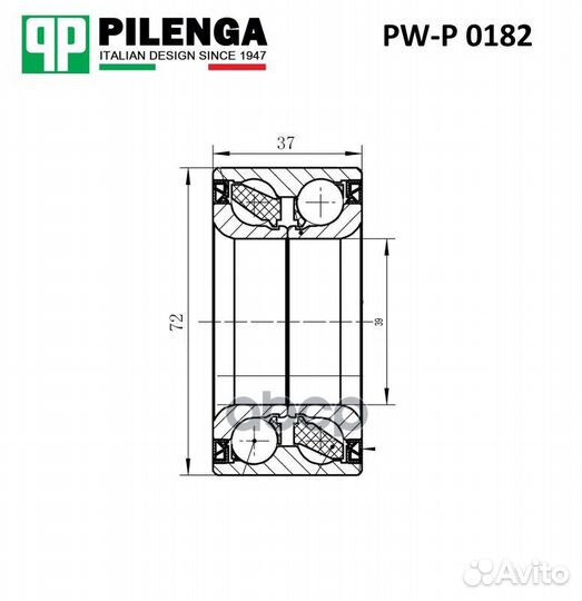 Подшипник передней ступицы с ABS PWP0182 pilenga