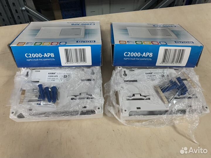 С2000-ар8 Расширитель адресный