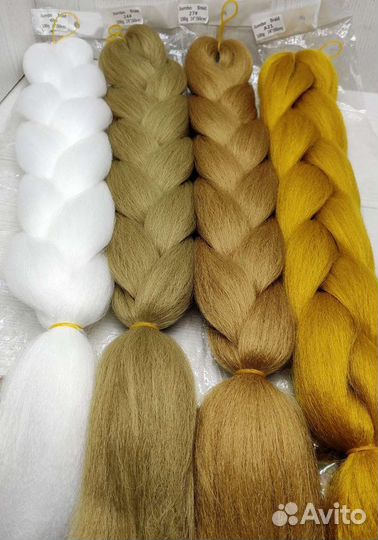 Канеколон для волос, длина 60 см, каниколон новый