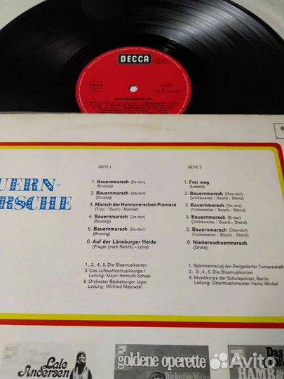 Баварские марши винил Германия