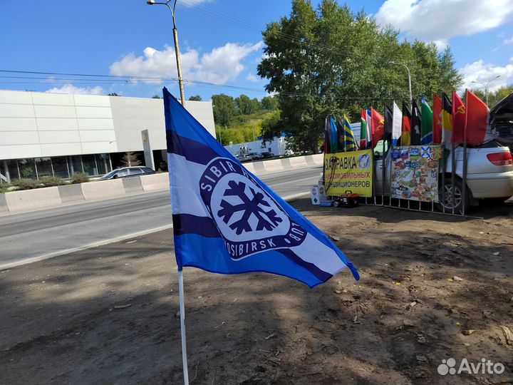 Флаг хк Сибирь