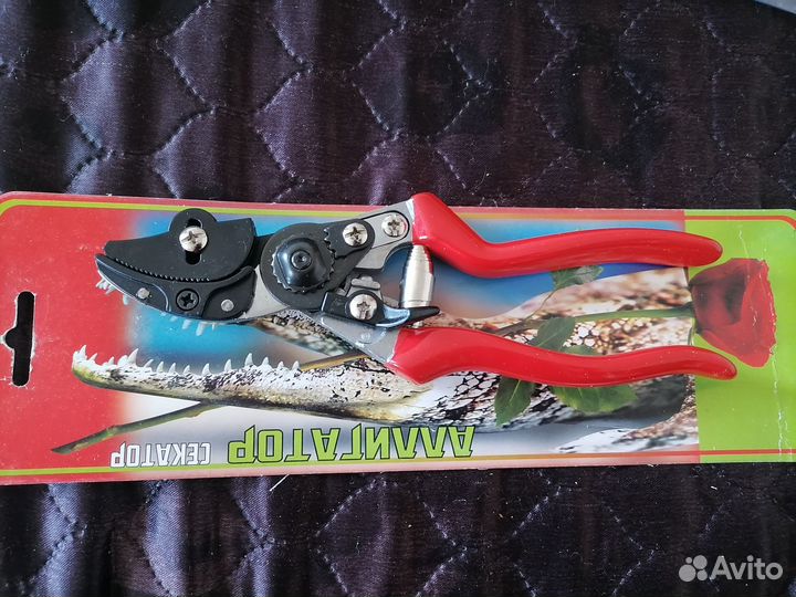 Секатор аллигатор