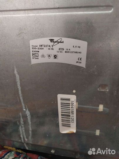 Стиральная машина whirlpool awt2274/3