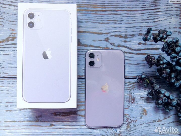 iPhone 11, 256 ГБ