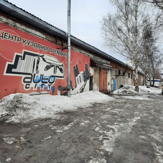 Свободного назначения, 245.1 м²