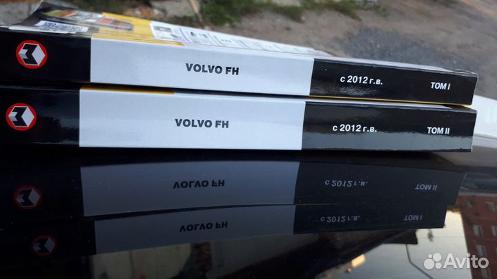 Автолитература