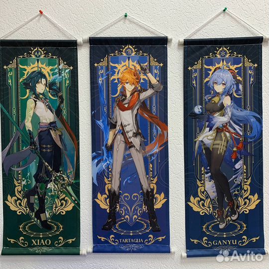 Плакат - Постер Genshin Impact 70 см х 25 см