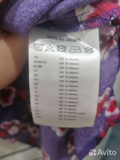 Блузка женская большой размер Германия р. 60-62