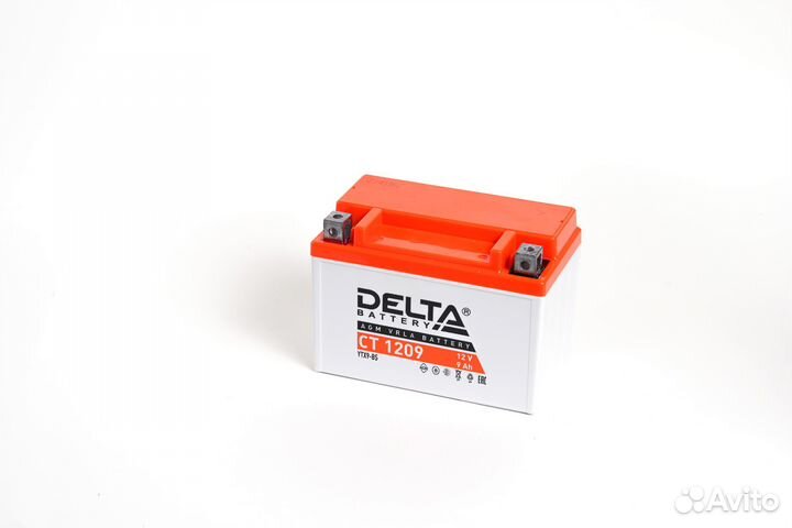 Аккумулятор titan 71 Ah