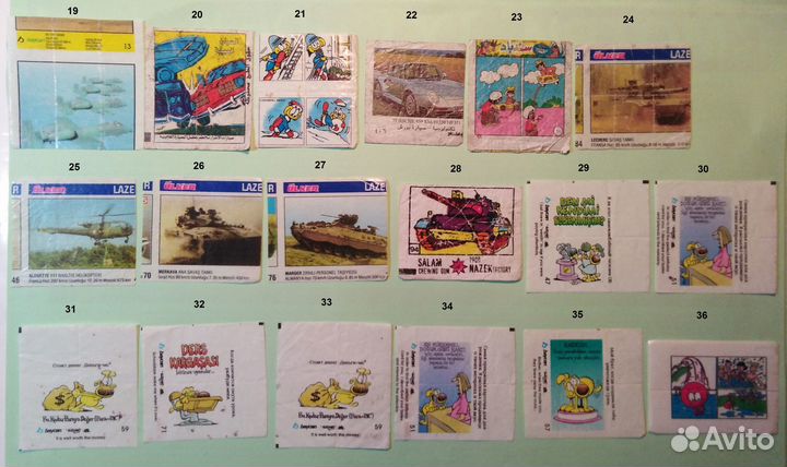 Фантики от жвачек из 90-х. Разные вкладыши. Финал