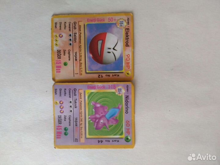 Caps-Фишки + Карточки Покемоны