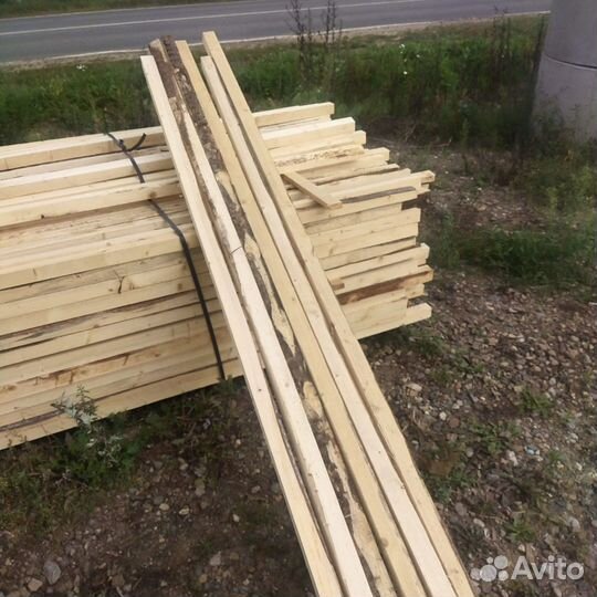 Брусок 50х50х3000