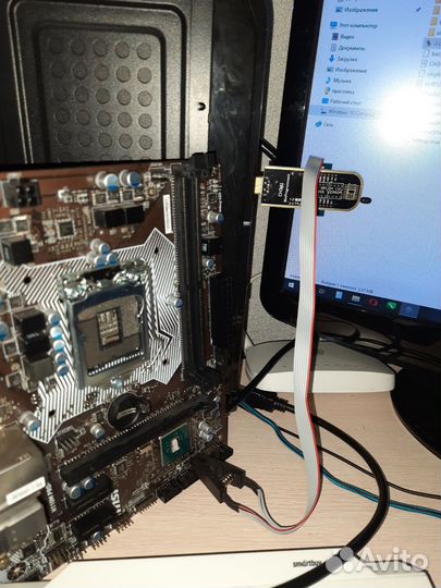 Ремонт пк компьютеров. Компьютерный мастер