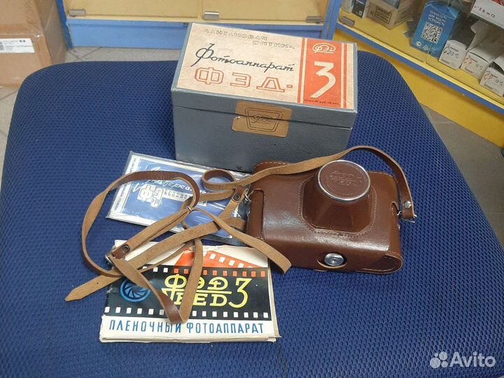 Пленочный фотоаппарат фэд 3л 1973 г. вып