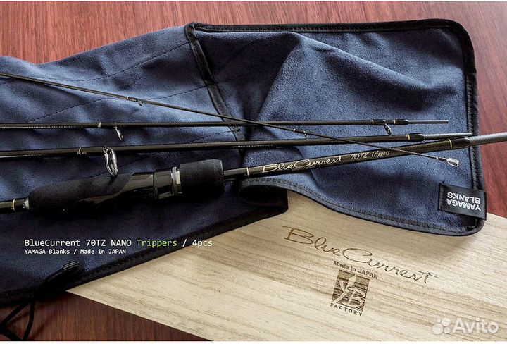 Спиннинг Yamaga Blanks BLC-70TZ Nano Trippers/4pcs