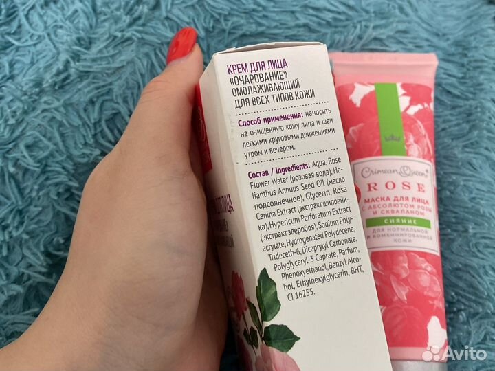 Набор косметики