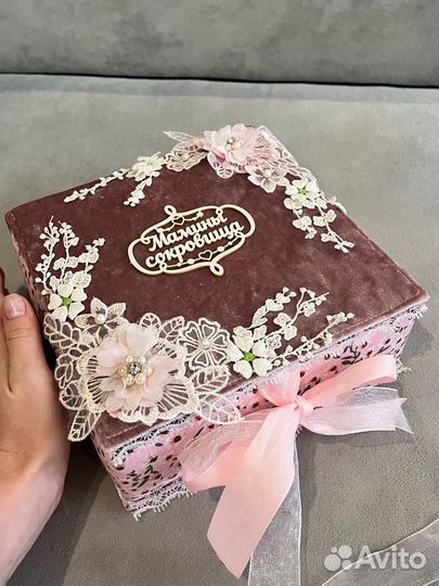 Подарок на выписку альбом для малыша