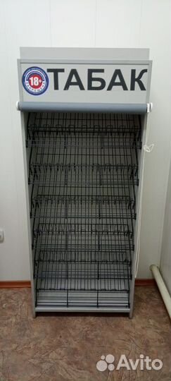 Шкаф для сигарет