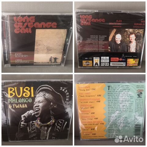 CD Компакт диски музыка. Pop, blues, classic