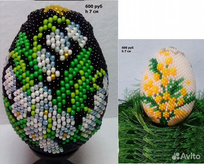 Яйцо пасхальное декоративное