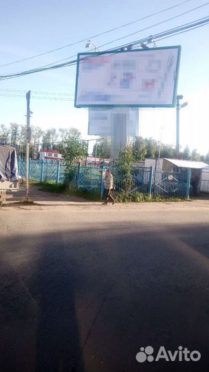 Размещение рекламы